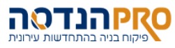 אליה ב.
